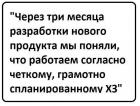 Прикрепленное изображение: image.jpg