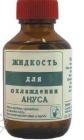 Прикрепленное изображение: 9384aDB3.jpg
