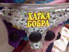 Прикрепленное изображение: 7sXjRSrCtCg.jpg