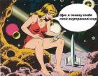 Прикрепленное изображение: -qh1x4qWMn4.jpg