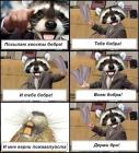 Прикрепленное изображение: image.jpg