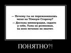 Прикрепленное изображение: 3а15.jpg