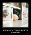 Прикрепленное изображение: 1б9.jpg