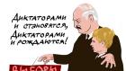Прикрепленное изображение: gWFsAd0H98o.jpg