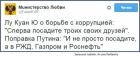 Прикрепленное изображение: J2stxGLsZSQ.jpg
