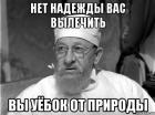 Прикрепленное изображение: _7we1ZdIHd4.jpg