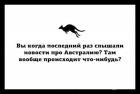 Прикрепленное изображение: t3ez0lcqs8fw.jpg