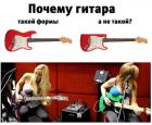 Прикрепленное изображение: g1ud7fQnpxQ.jpg