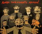 Прикрепленное изображение: aa9e3b.jpg