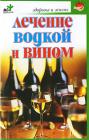 Прикрепленное изображение: 480680.jpg