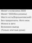 Прикрепленное изображение: HrmcyedY9Lc.jpg
