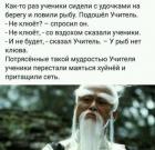 Прикрепленное изображение: IMG-20170524-WA0001.jpg