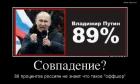 Прикрепленное изображение: 31721(1).jpg