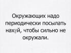 Прикрепленное изображение: image.jpeg