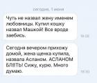 Прикрепленное изображение: image.jpeg