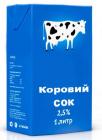 Прикрепленное изображение: 1E7C8856-233D-4C23-965C-8B57D9484211.jpeg