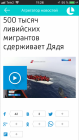 Прикрепленное изображение: 8C811841-CCCC-470D-A27B-BC69ECC89EF6.png