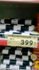 Прикрепленное изображение: E11C97C4-51E1-458E-828E-9A66DCBCDB38.jpeg