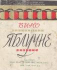 Прикрепленное изображение: 31ABF778-ABA3-4E93-BCB1-4E75BB3114FC.jpeg
