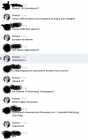 Прикрепленное изображение: 111.png