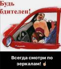 Прикрепленное изображение: Снимо334.JPG