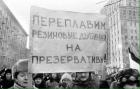 Прикрепленное изображение: image.jpeg