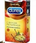 Прикрепленное изображение: image.jpeg