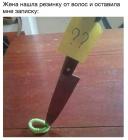 Прикрепленное изображение: OTUvSQwncyA.jpg