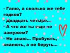 Прикрепленное изображение: IMG-20181003-WA0002.jpg