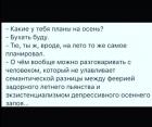 Прикрепленное изображение: IMG-20181012-WA0003.jpg