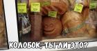 Прикрепленное изображение: image.jpeg