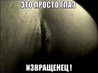 Прикрепленное изображение: image.jpeg
