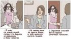 Прикрепленное изображение: 22445.jpg