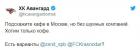 Прикрепленное изображение: 4q3KzeyNNnw.jpg