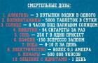 Прикрепленное изображение: qYEObQrbKsw.jpg