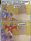 Прикрепленное изображение: image.jpeg