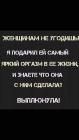 Прикрепленное изображение: image.jpeg