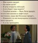 Прикрепленное изображение: 88257260-7C8E-4A9D-9F0F-EB30DB94AC7E.jpeg