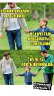 Прикрепленное изображение: 30ECB0AF-98F3-4534-B906-218C7EEA4AB4.jpeg