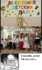 Прикрепленное изображение: 1571398988.jpg