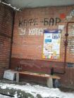 Прикрепленное изображение: 1460995548_kartinki-33.jpg