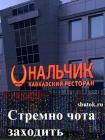 Прикрепленное изображение: 1571761075.jpg