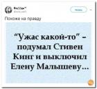 Прикрепленное изображение: 1572276907.jpg