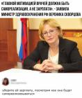 Прикрепленное изображение: 1571389688.jpg