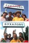 Прикрепленное изображение: 1460995620_kartinki-8.jpg
