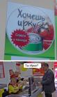 Прикрепленное изображение: 1460995625_kartinki-13.jpg