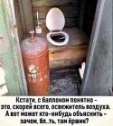 Прикрепленное изображение: 1571405967.jpg