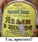 Прикрепленное изображение: 1572156570.jpg