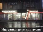 Прикрепленное изображение: 1572291105.jpg