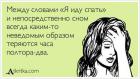 Прикрепленное изображение: 0.jpg